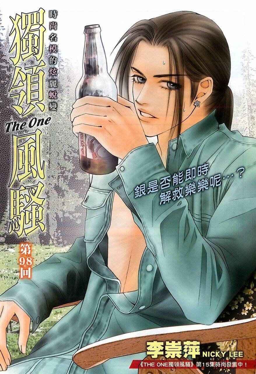 Đệ Nhất Chapter 98 - Trang 2