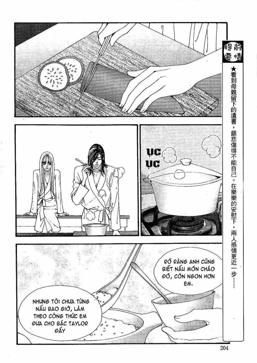 Đệ Nhất Chapter 85 - Trang 2