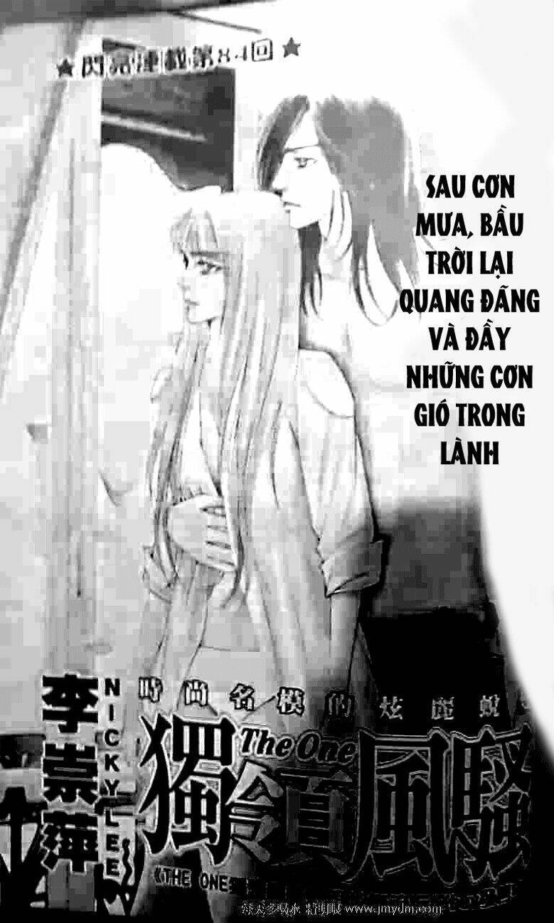 Đệ Nhất Chapter 84 - Trang 2