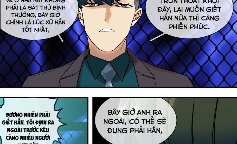 Ô Nha Chapter 13 - Trang 2