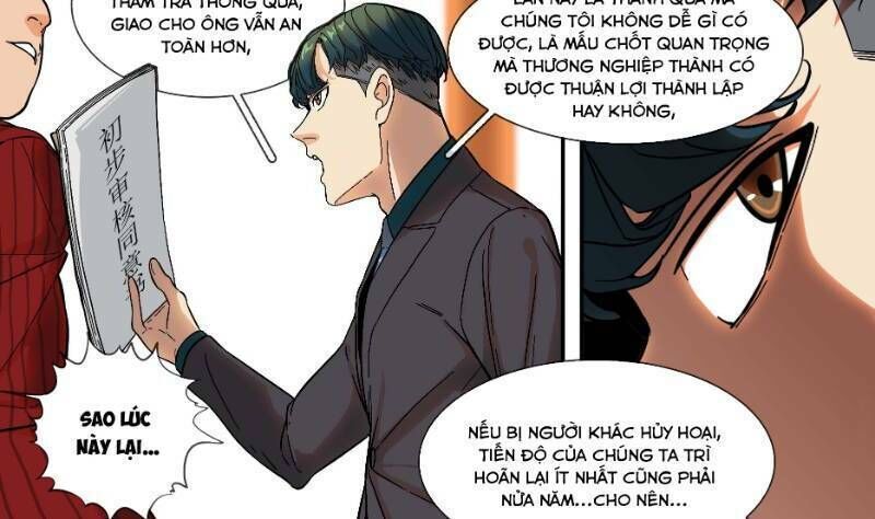 Ô Nha Chapter 11 - Trang 2