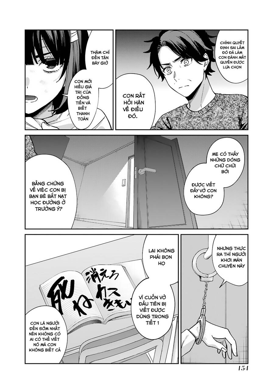 Sachiiro No One Room Chapter 61 - Trang 2