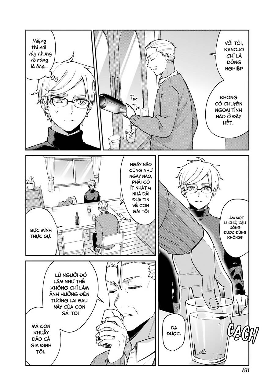 Sachiiro No One Room Chapter 59 - Trang 2