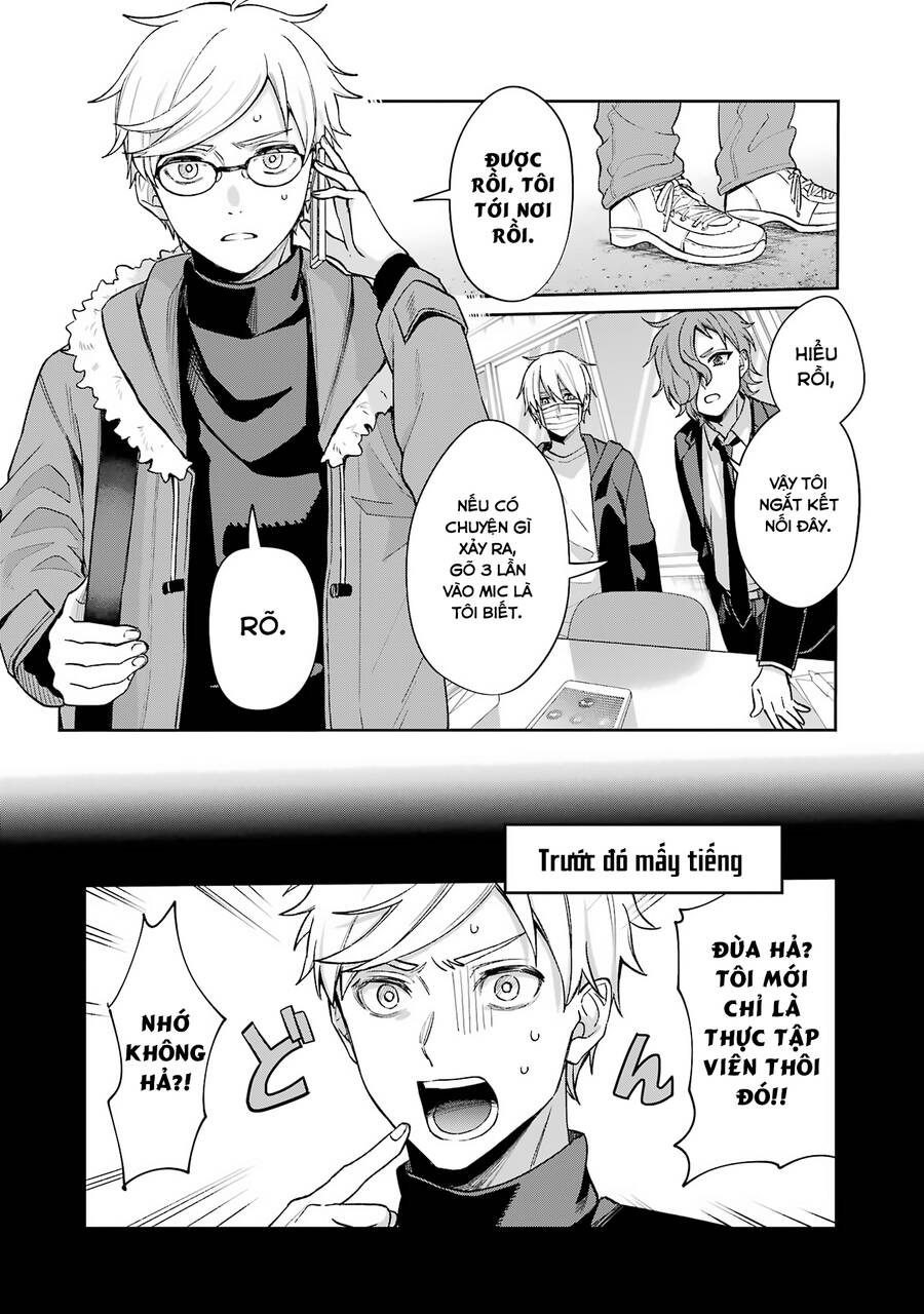 Sachiiro No One Room Chapter 59 - Trang 2