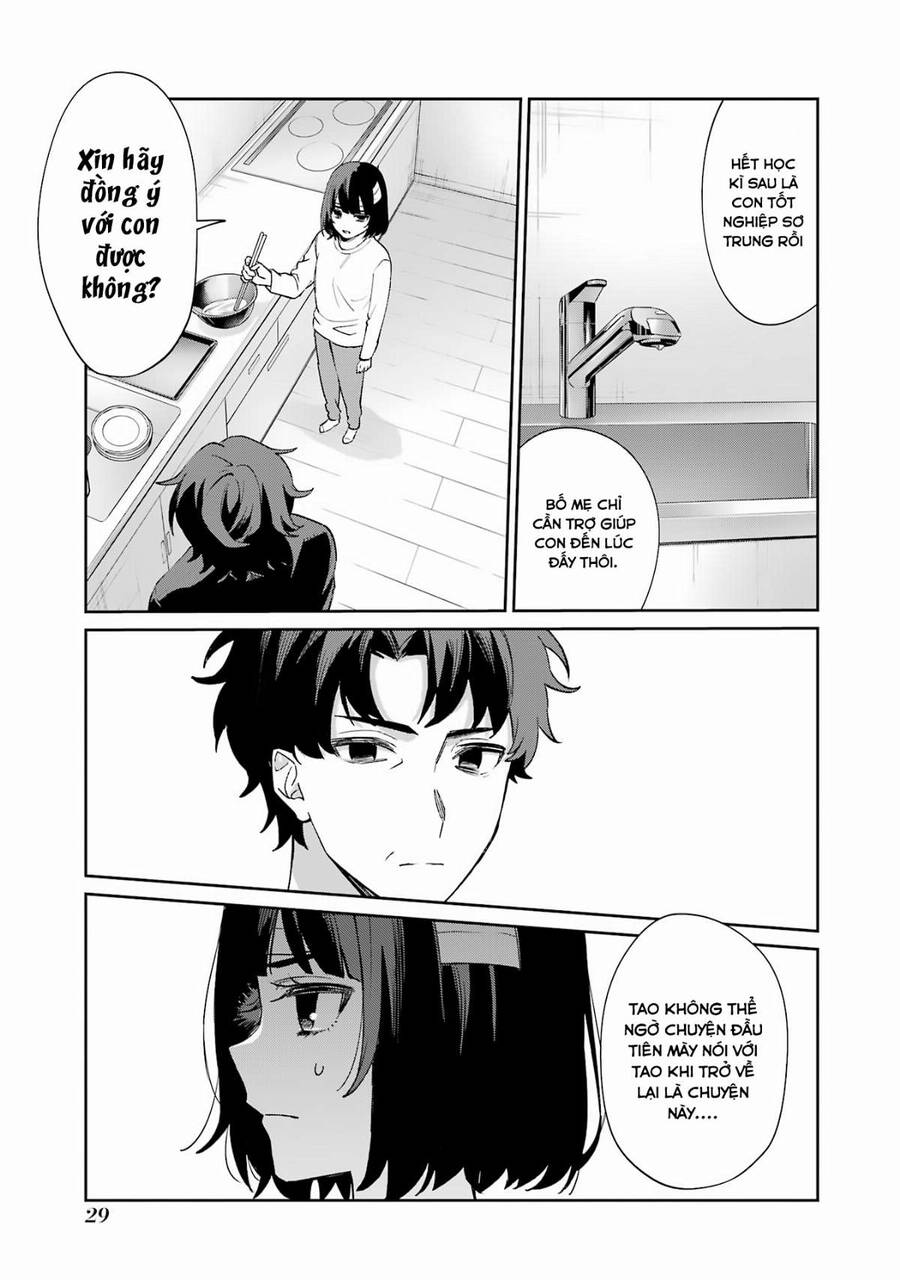 Sachiiro No One Room Chapter 57 - Trang 2