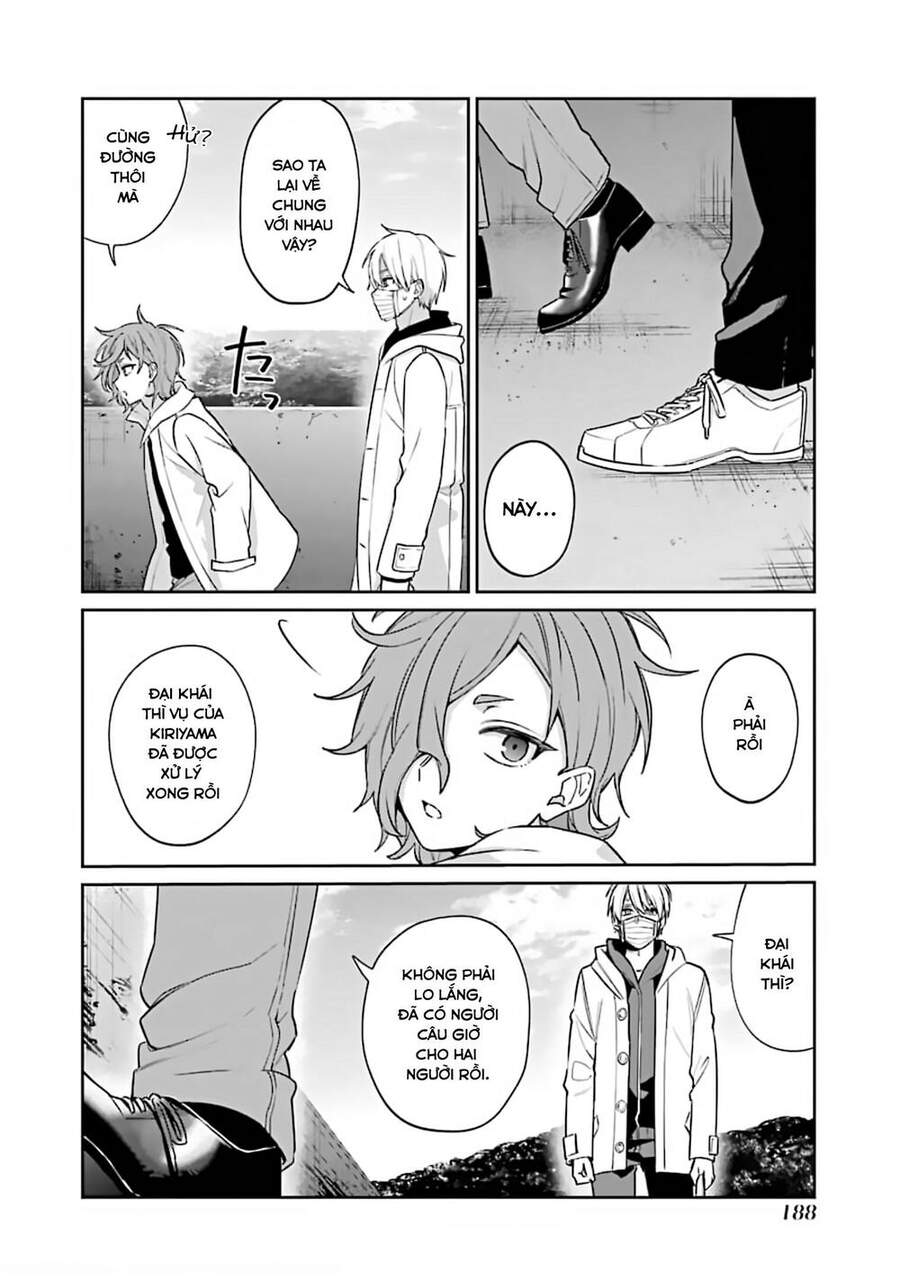 Sachiiro No One Room Chapter 55 - Trang 2