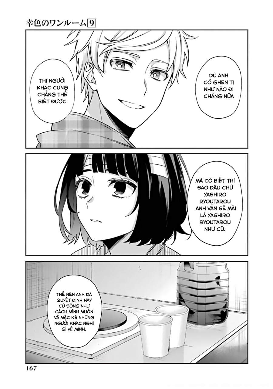 Sachiiro No One Room Chapter 54 - Trang 2