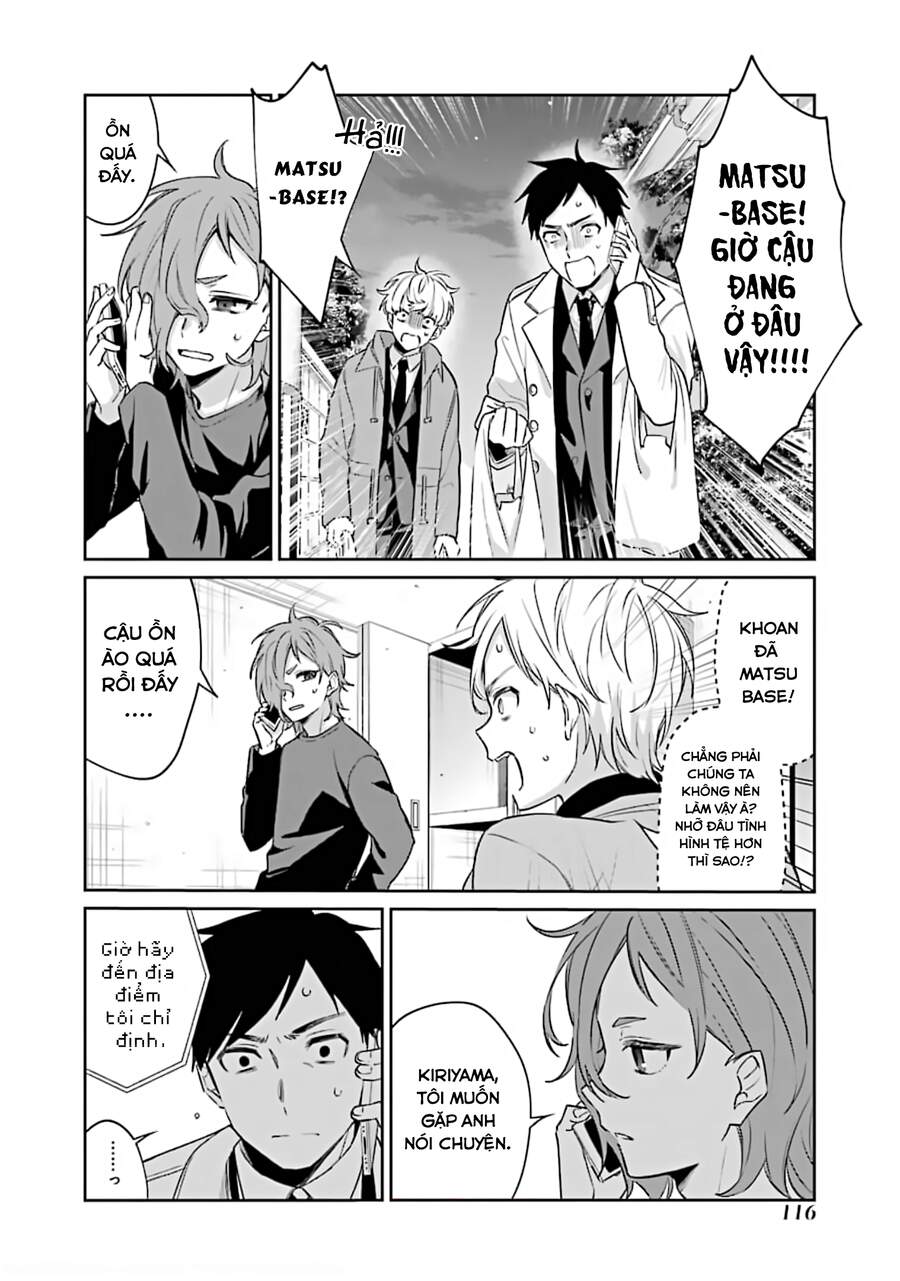 Sachiiro No One Room Chapter 53 - Trang 2