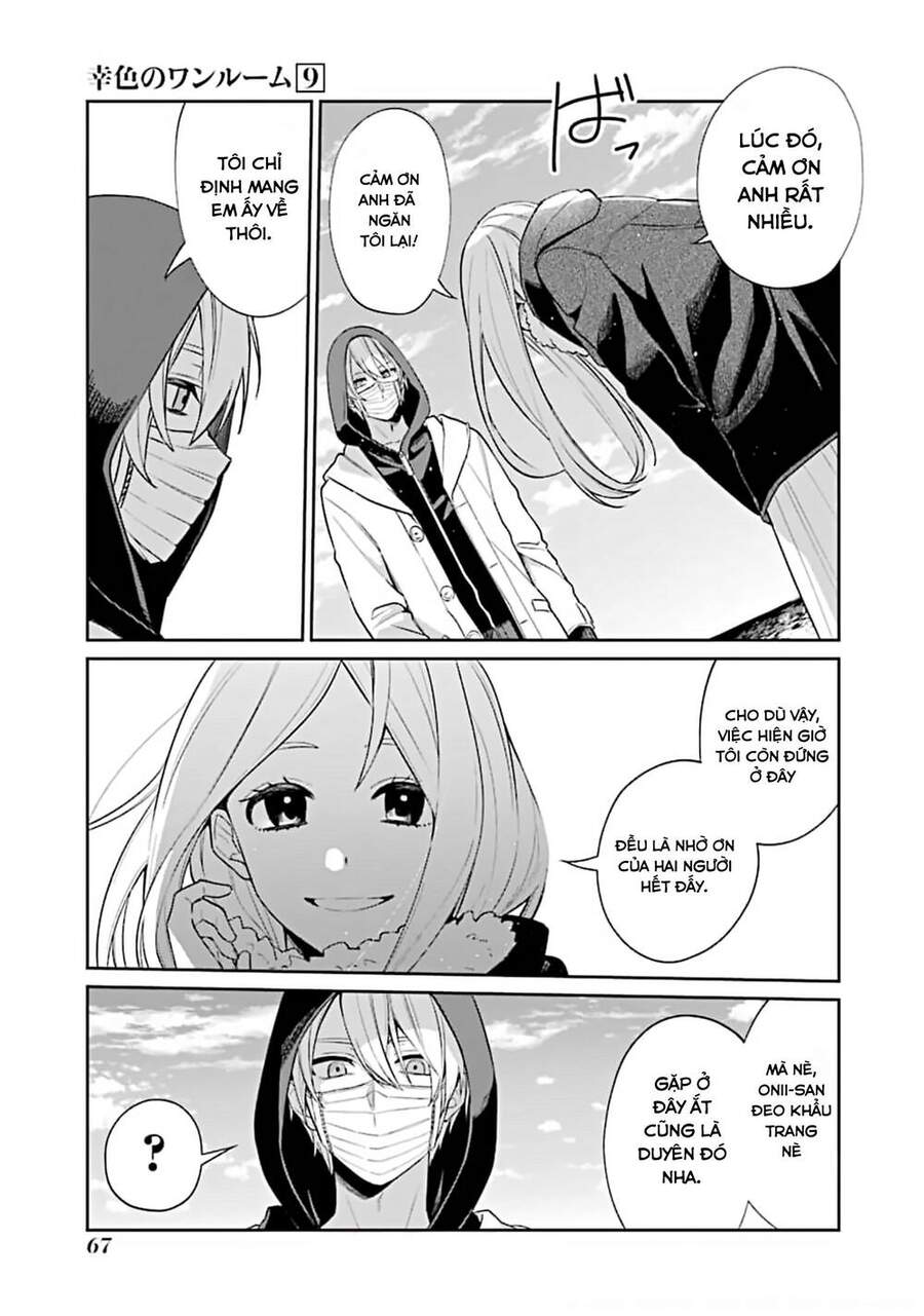 Sachiiro No One Room Chapter 51 - Trang 2