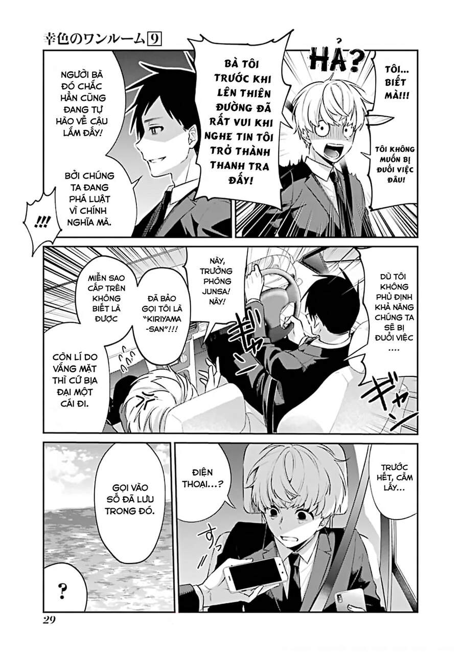 Sachiiro No One Room Chapter 50 - Trang 2