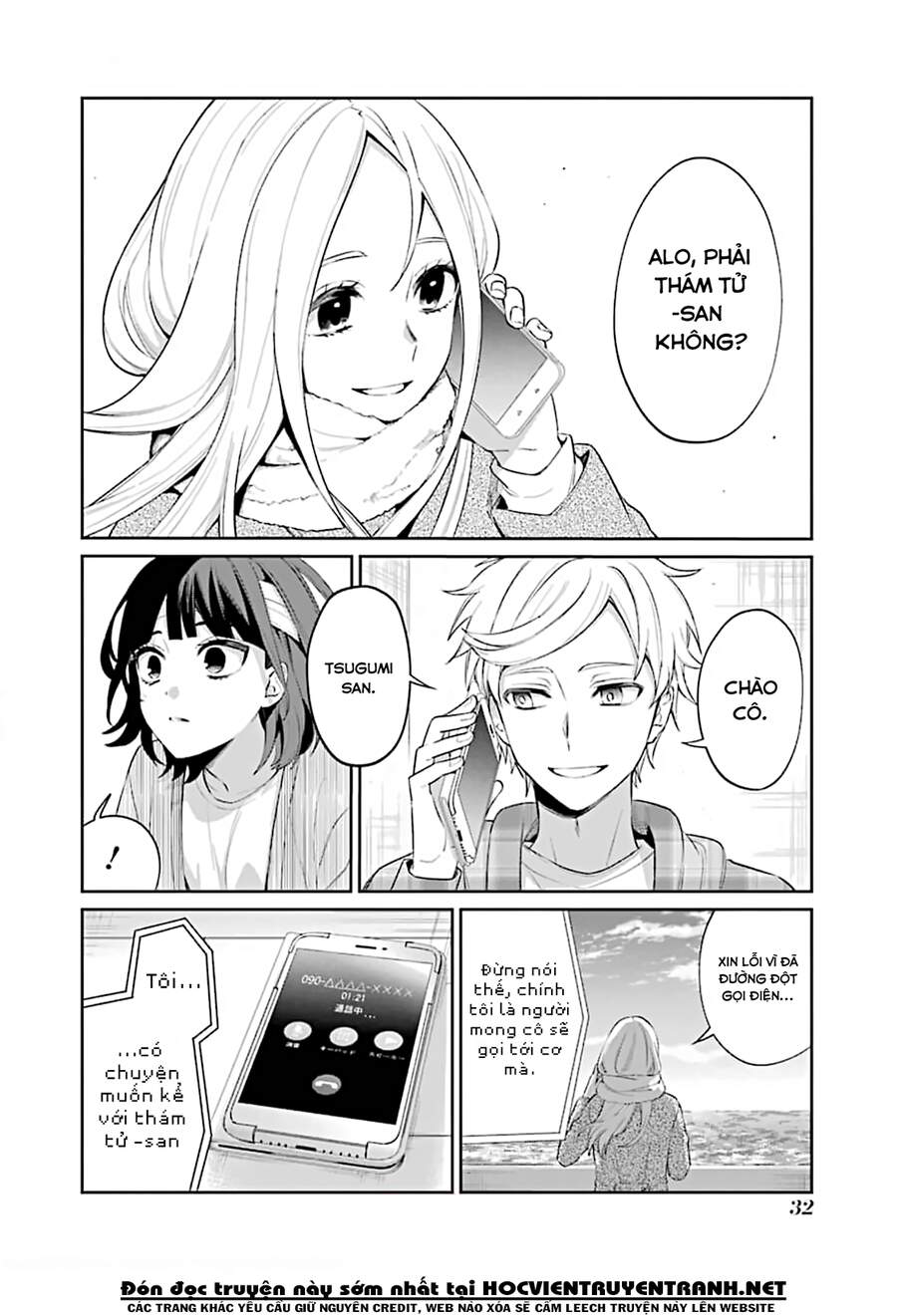 Sachiiro No One Room Chapter 50 - Trang 2