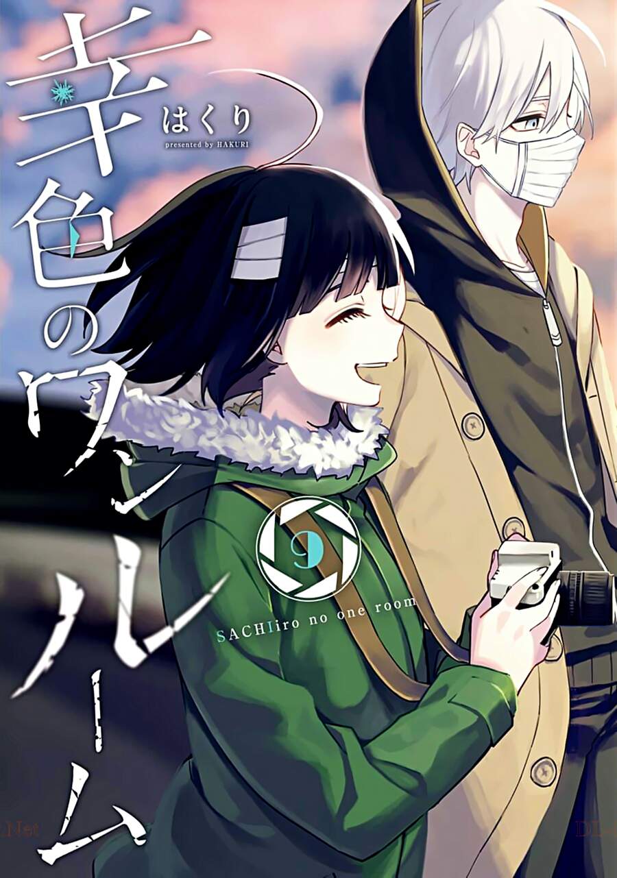 Sachiiro No One Room Chapter 49 - Trang 2