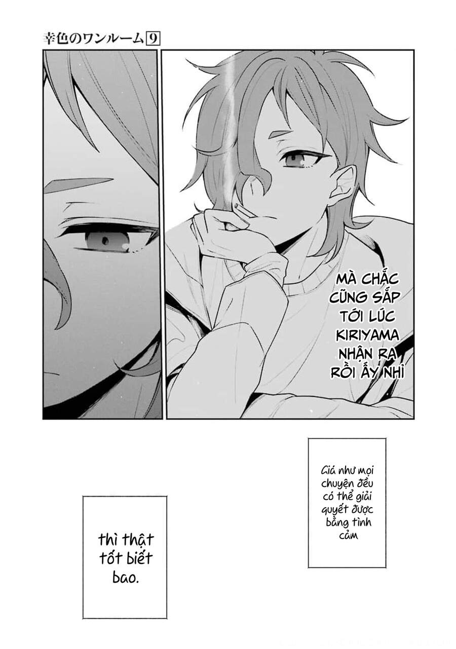 Sachiiro No One Room Chapter 49 - Trang 2