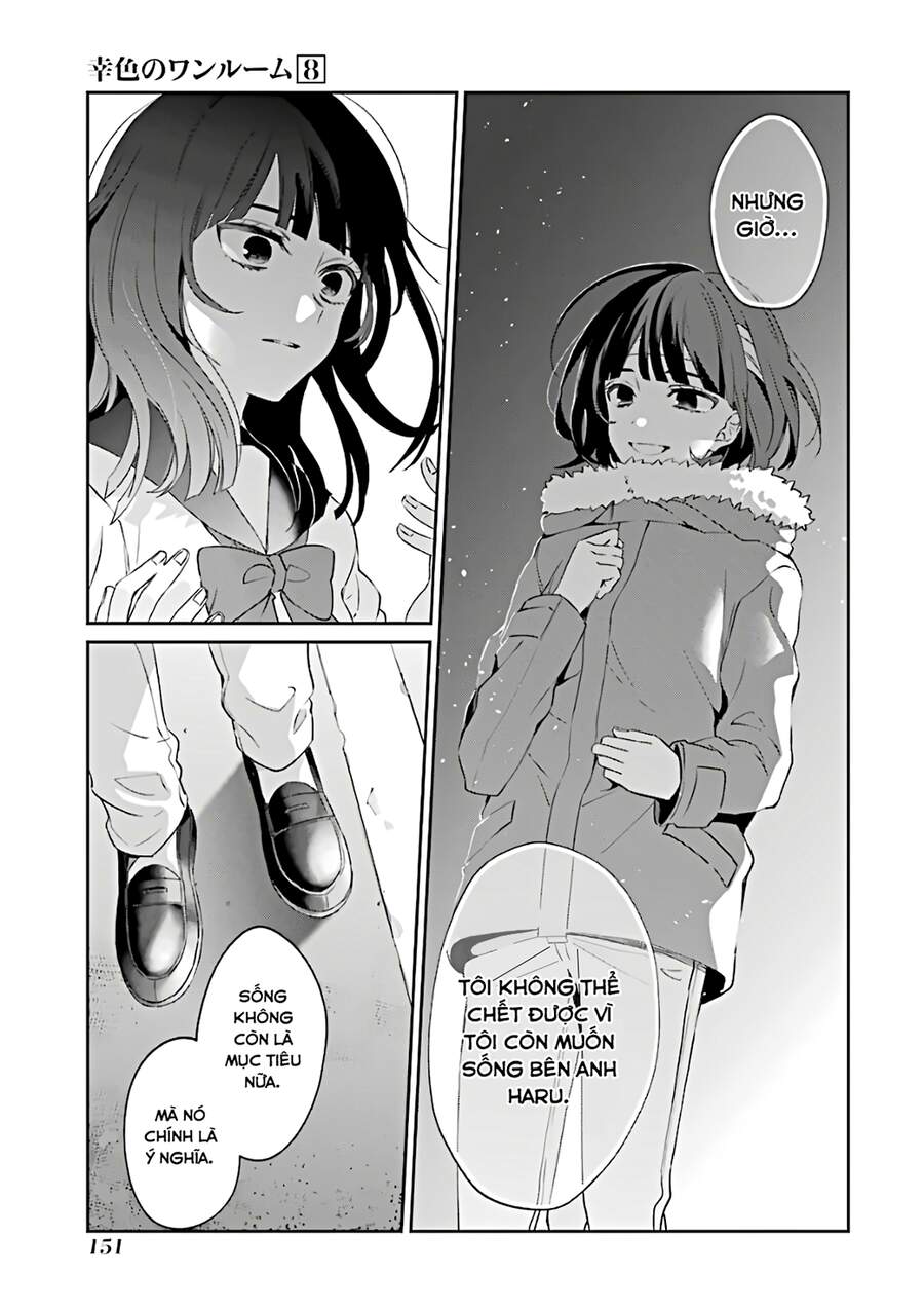 Sachiiro No One Room Chapter 47 - Trang 2