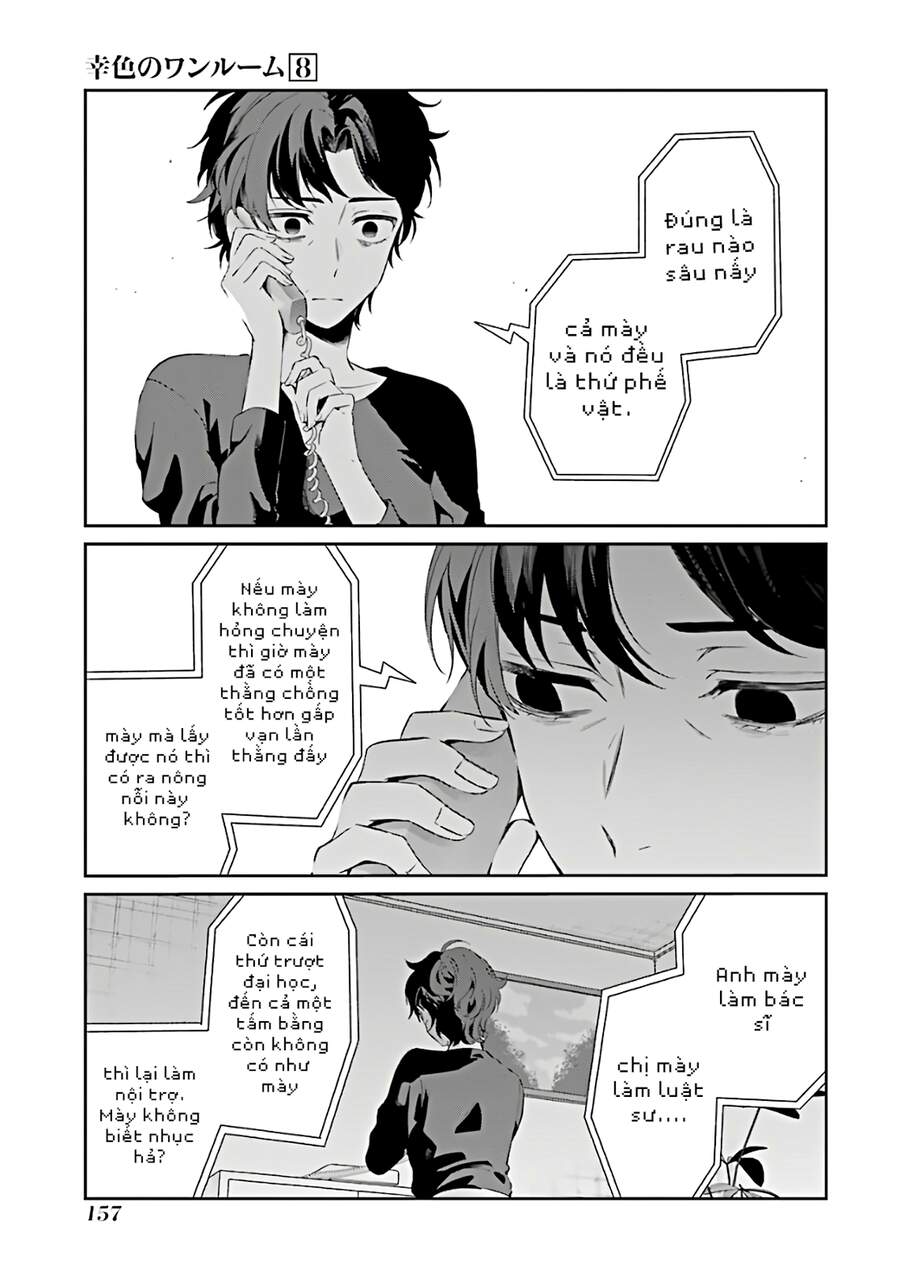 Sachiiro No One Room Chapter 47 - Trang 2