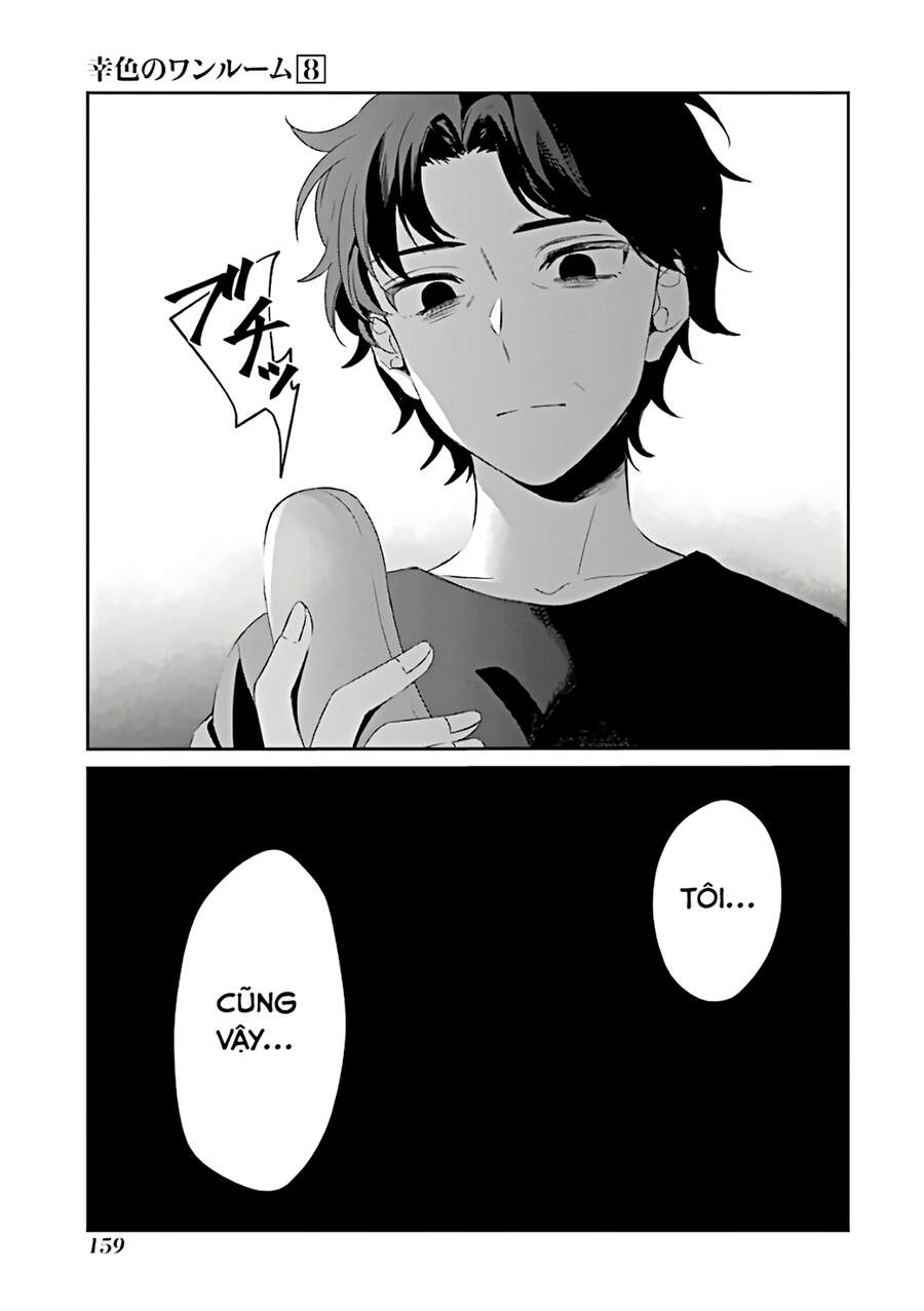 Sachiiro No One Room Chapter 47 - Trang 2