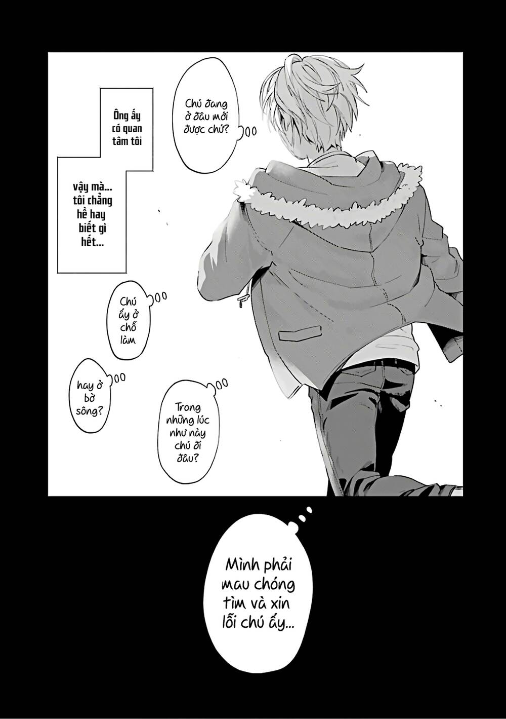 Sachiiro No One Room Chapter 46 - Trang 2