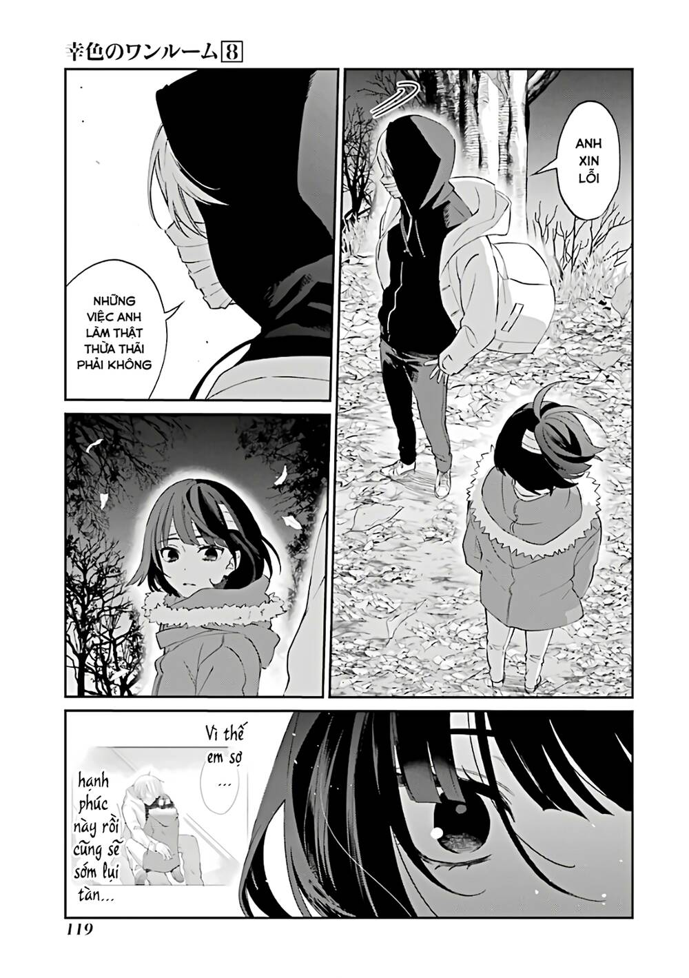 Sachiiro No One Room Chapter 46 - Trang 2