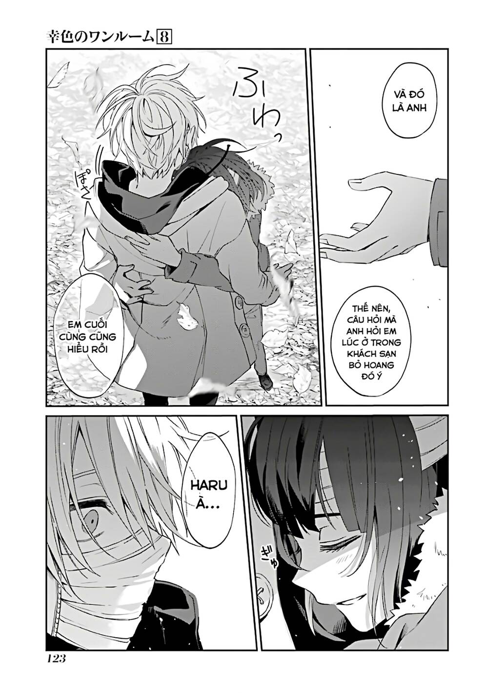 Sachiiro No One Room Chapter 46 - Trang 2