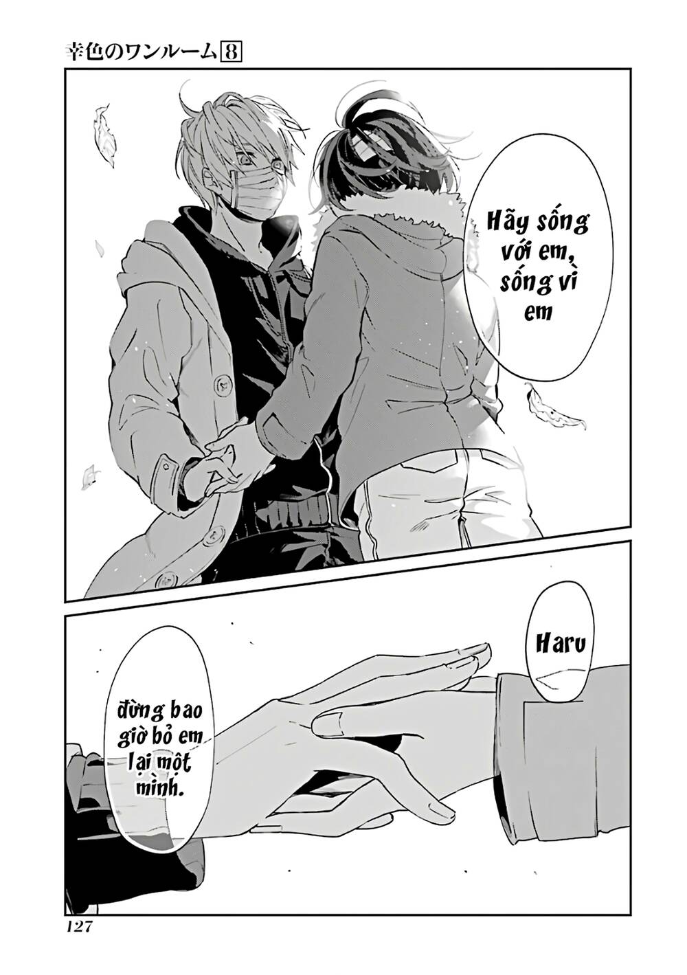 Sachiiro No One Room Chapter 46 - Trang 2