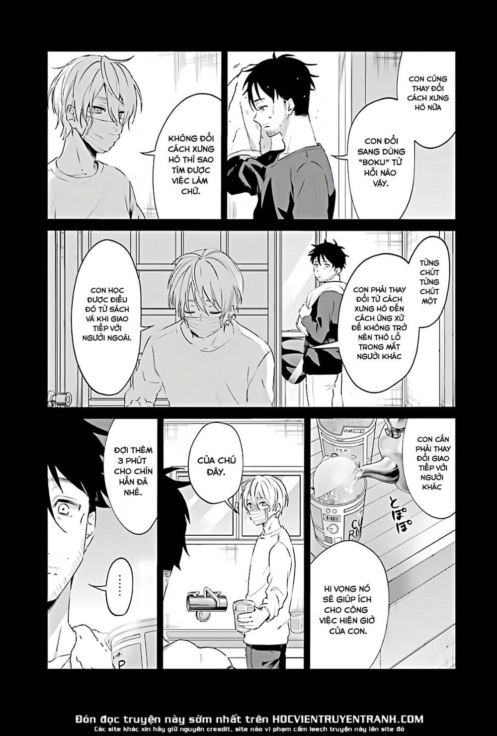 Sachiiro No One Room Chapter 45 - Trang 2