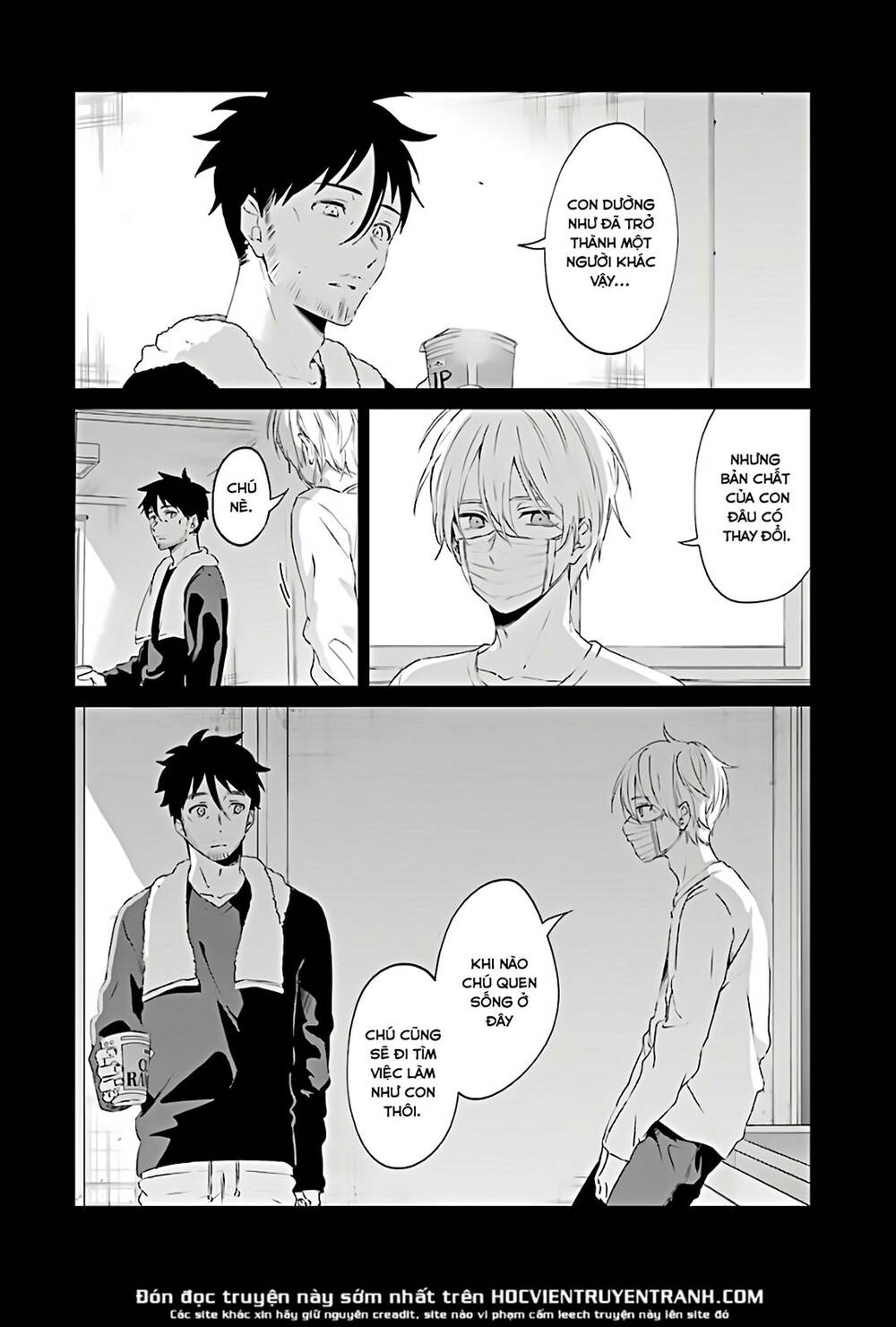 Sachiiro No One Room Chapter 45 - Trang 2