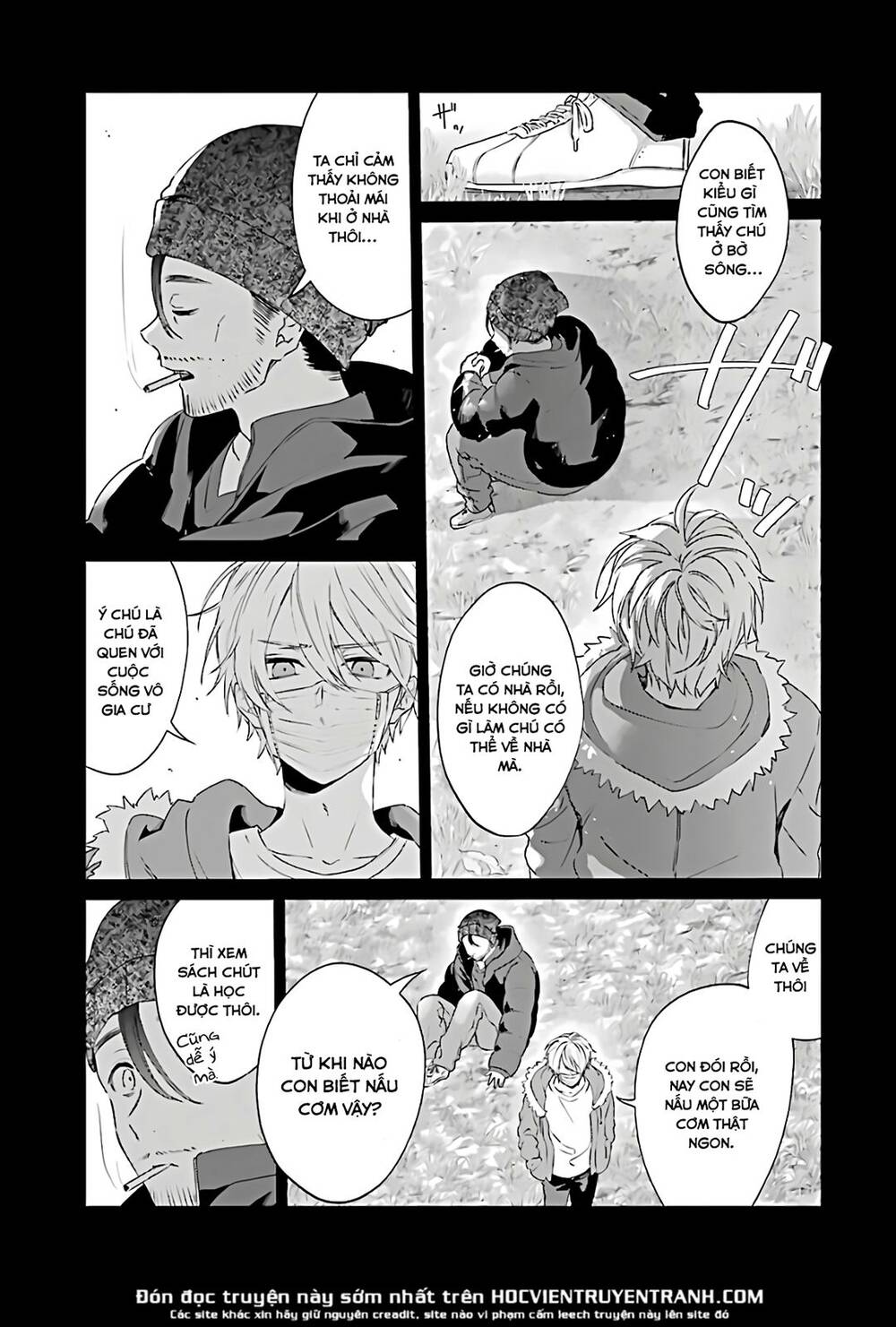 Sachiiro No One Room Chapter 45 - Trang 2