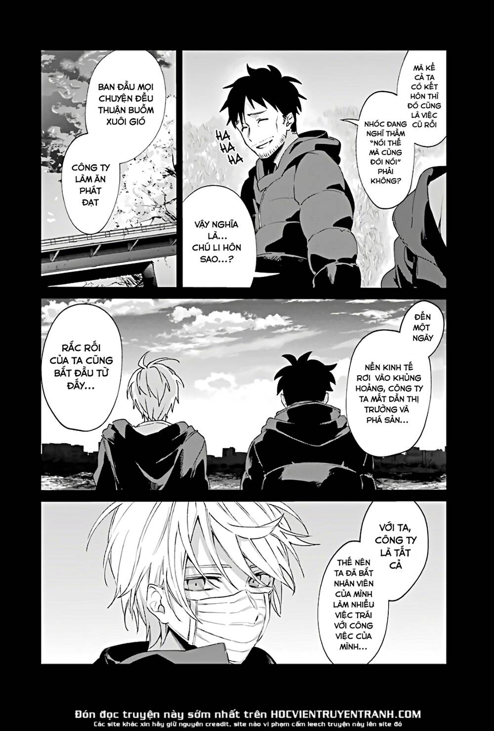 Sachiiro No One Room Chapter 45 - Trang 2