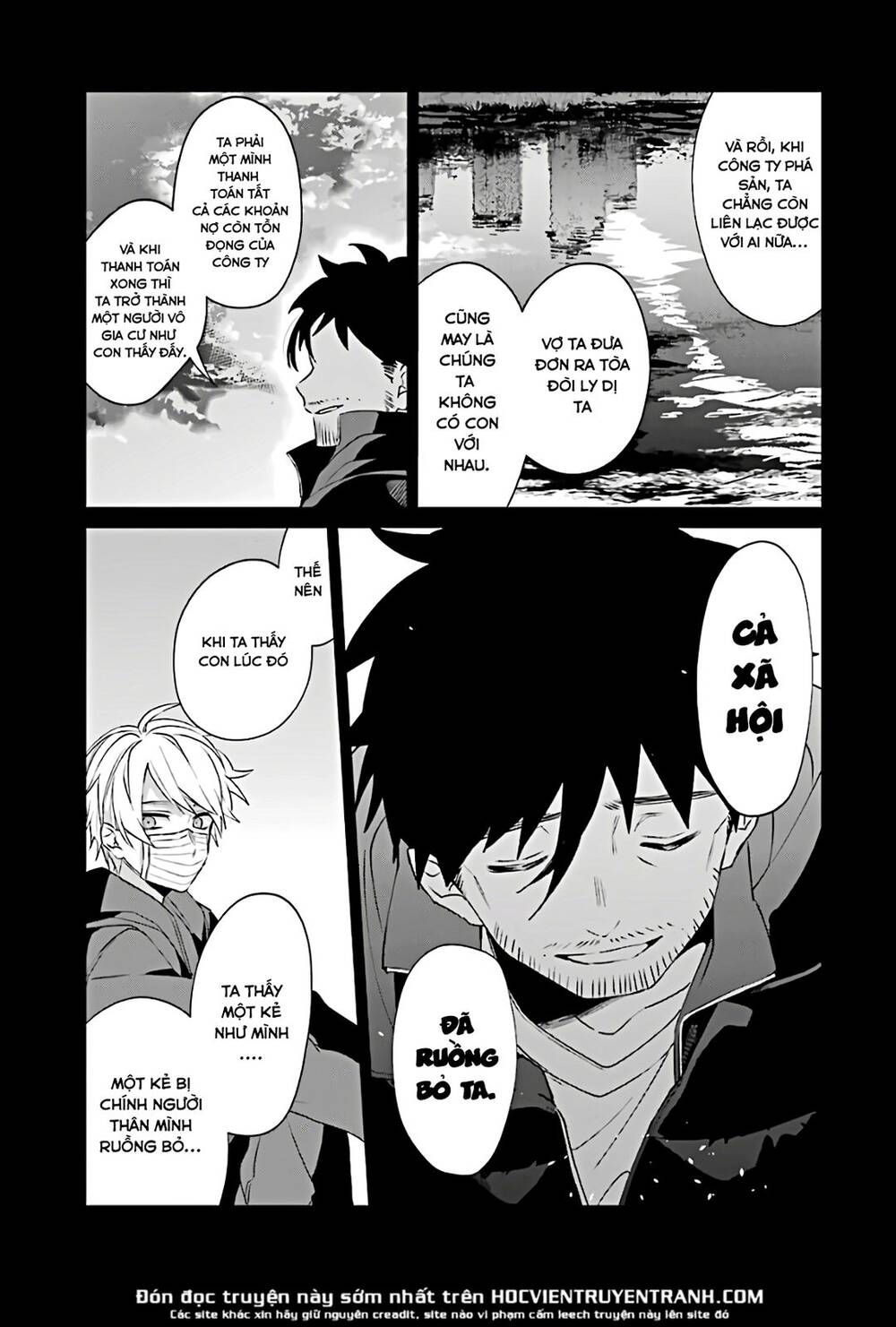 Sachiiro No One Room Chapter 45 - Trang 2