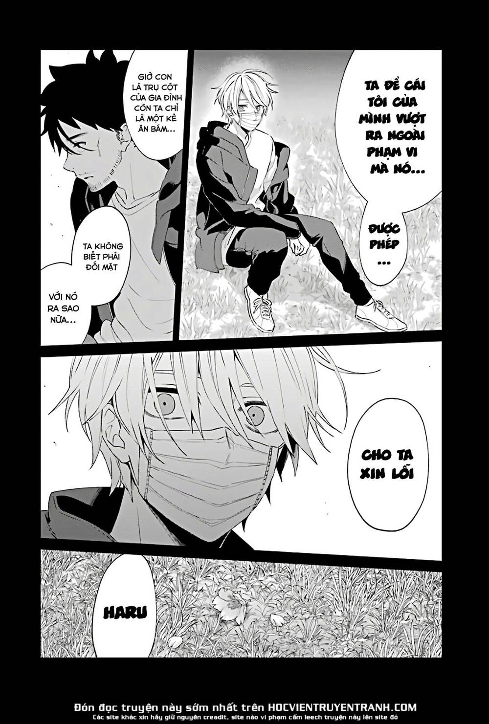 Sachiiro No One Room Chapter 45 - Trang 2