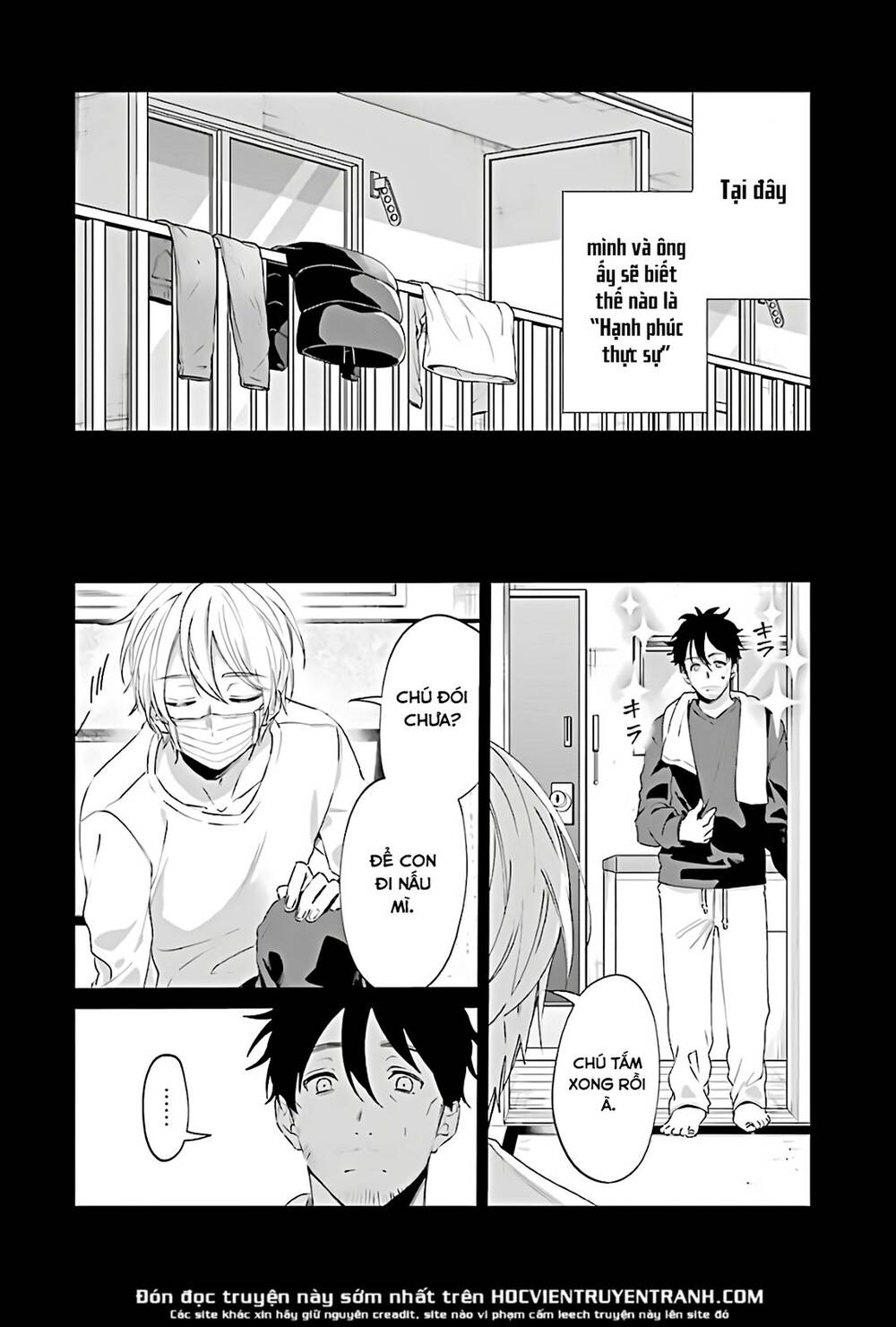 Sachiiro No One Room Chapter 45 - Trang 2