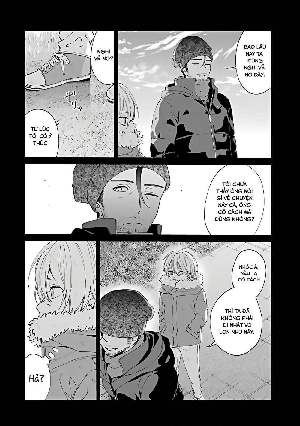 Sachiiro No One Room Chapter 44 - Trang 2