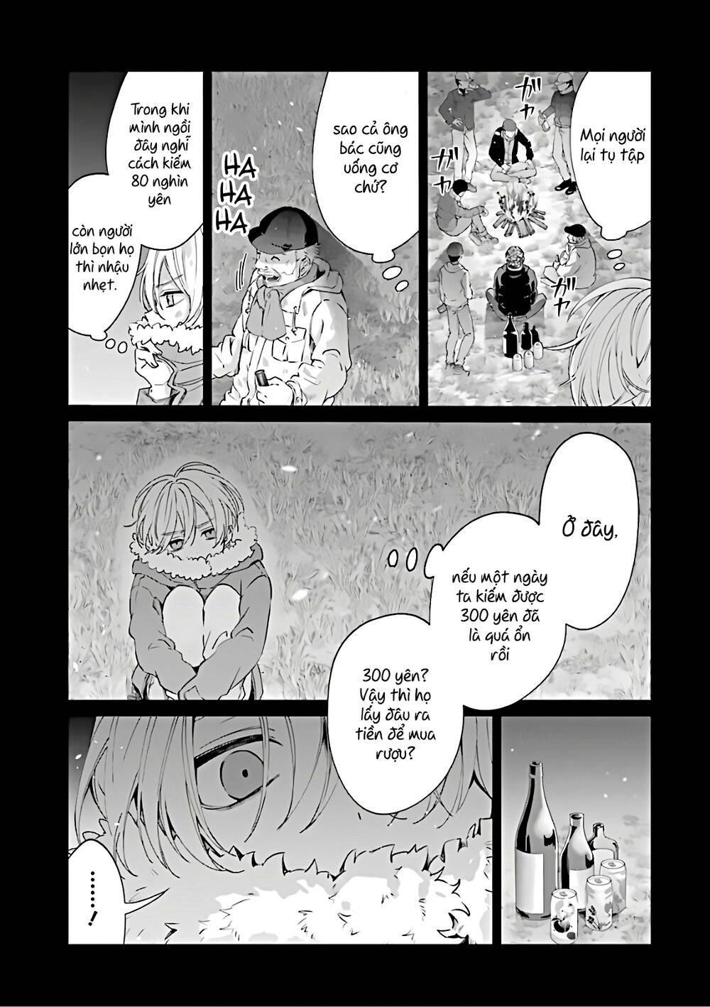 Sachiiro No One Room Chapter 44 - Trang 2