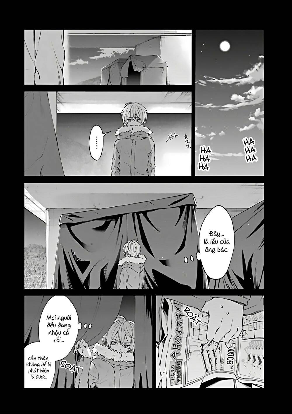 Sachiiro No One Room Chapter 44 - Trang 2