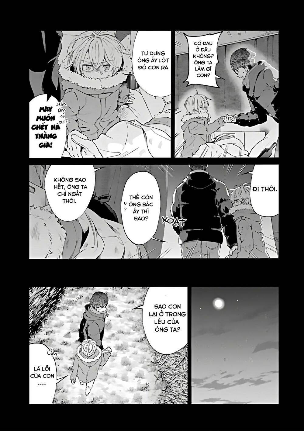 Sachiiro No One Room Chapter 44 - Trang 2