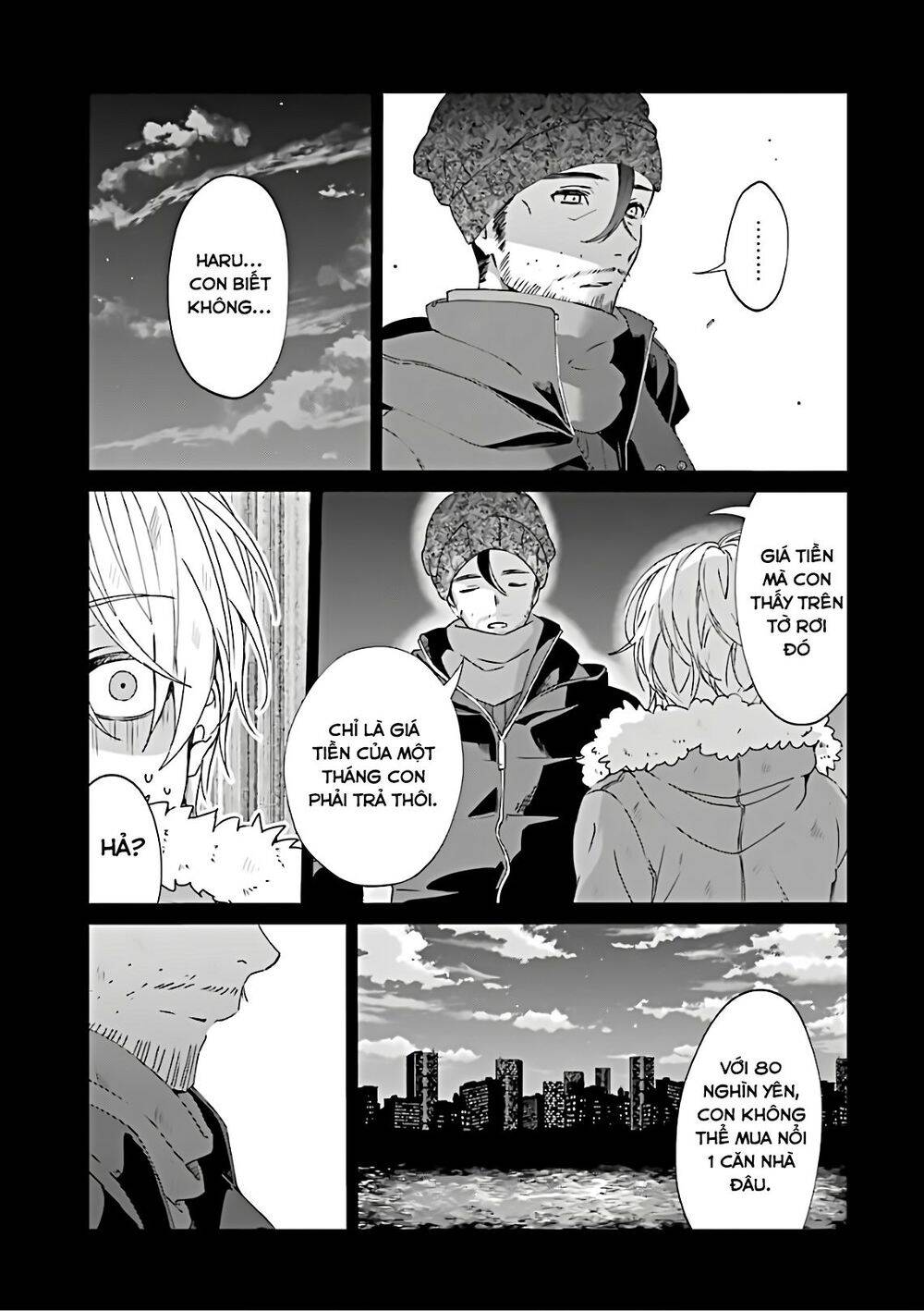 Sachiiro No One Room Chapter 44 - Trang 2