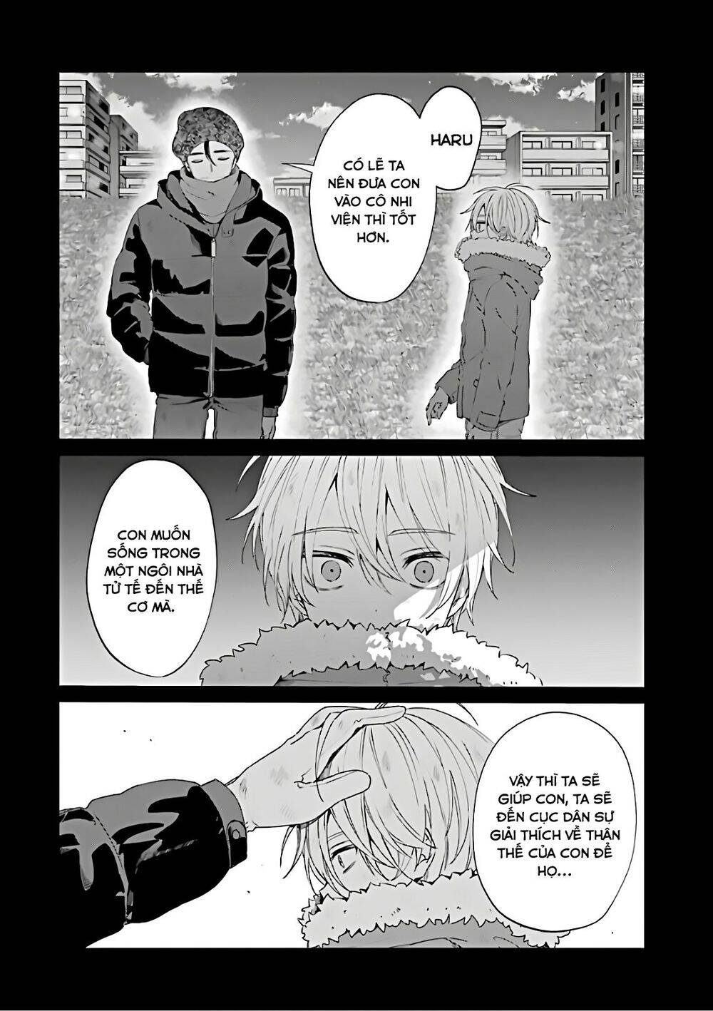 Sachiiro No One Room Chapter 44 - Trang 2