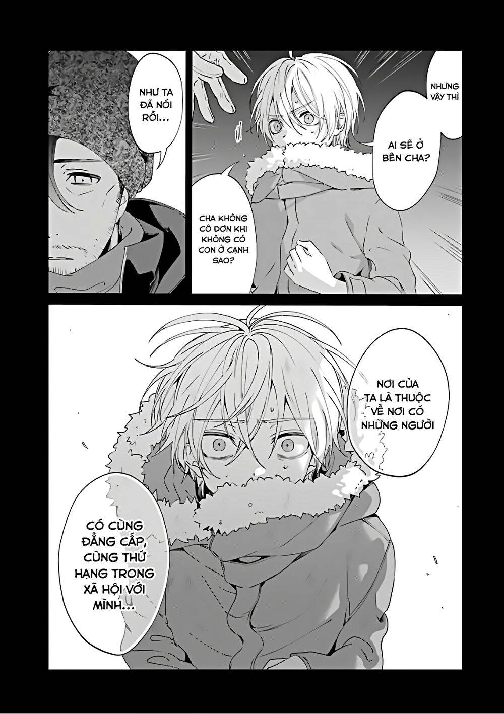 Sachiiro No One Room Chapter 44 - Trang 2