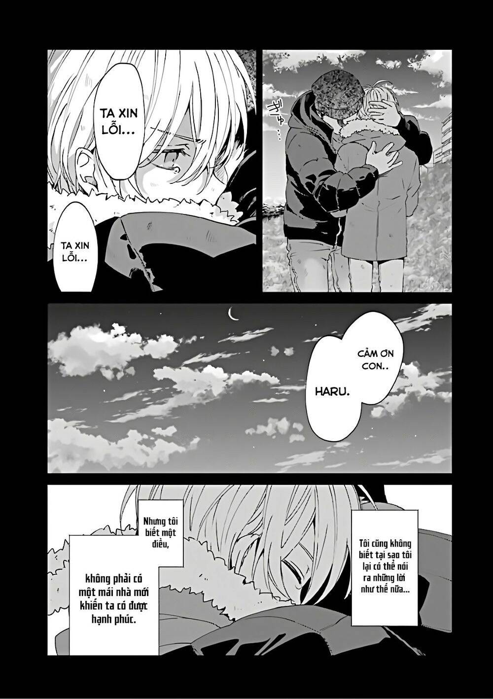 Sachiiro No One Room Chapter 44 - Trang 2