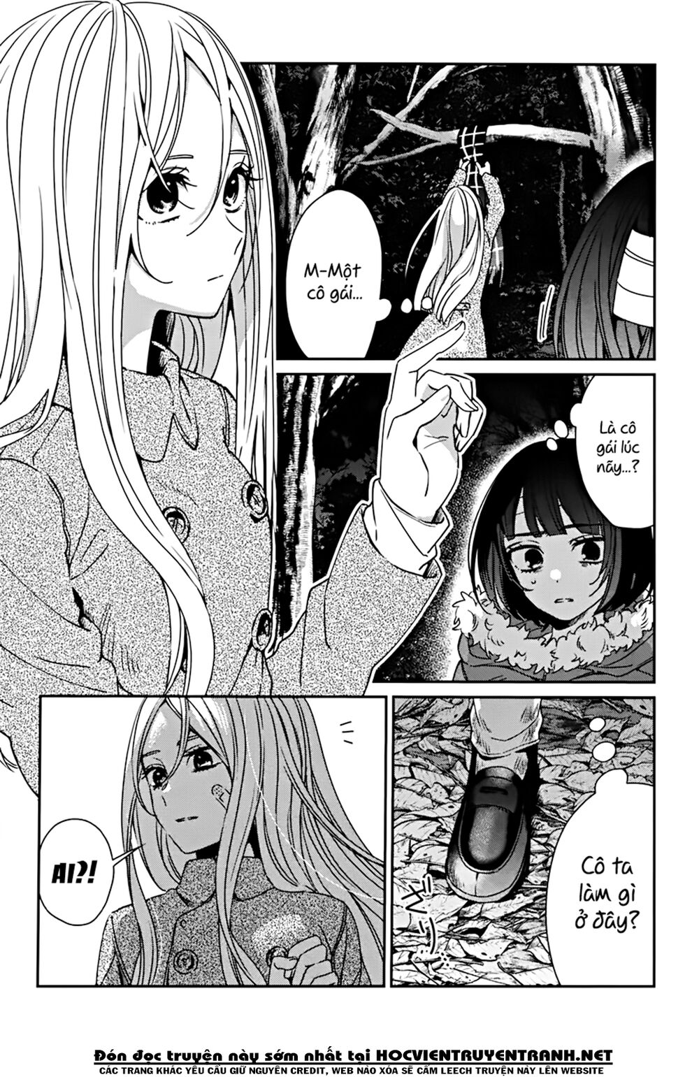 Sachiiro No One Room Chapter 43 - Trang 2