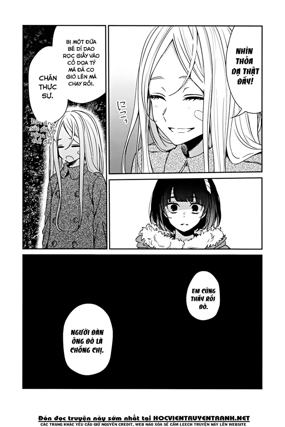 Sachiiro No One Room Chapter 43 - Trang 2