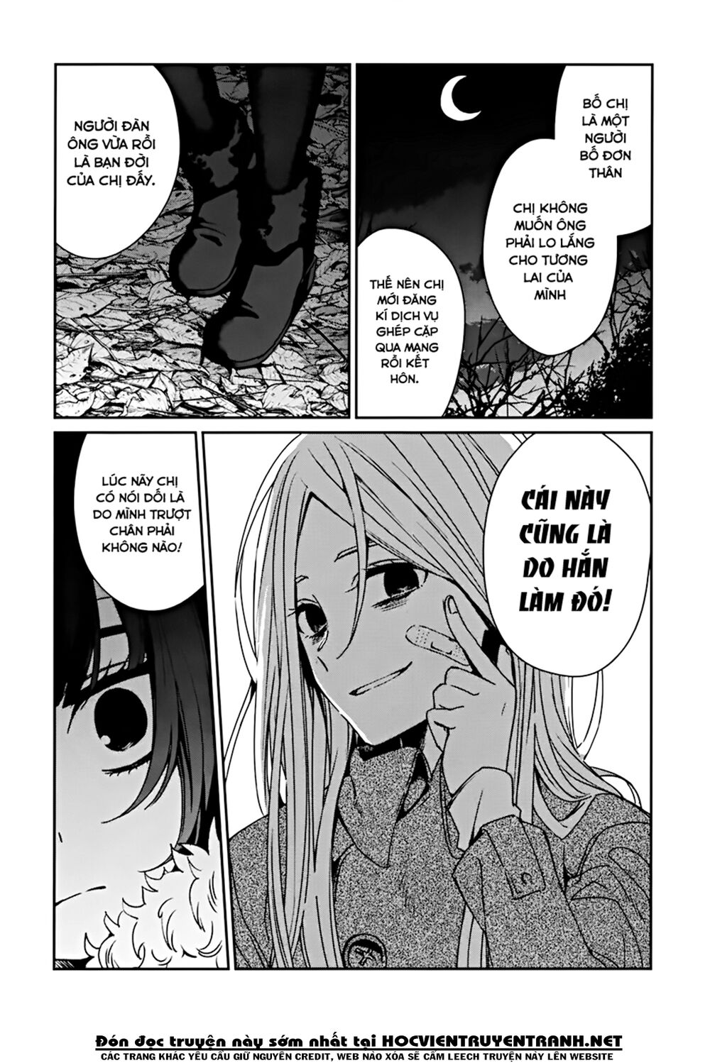 Sachiiro No One Room Chapter 43 - Trang 2