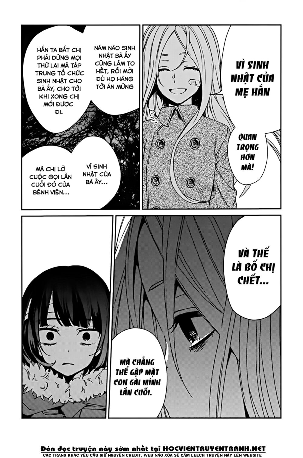 Sachiiro No One Room Chapter 43 - Trang 2