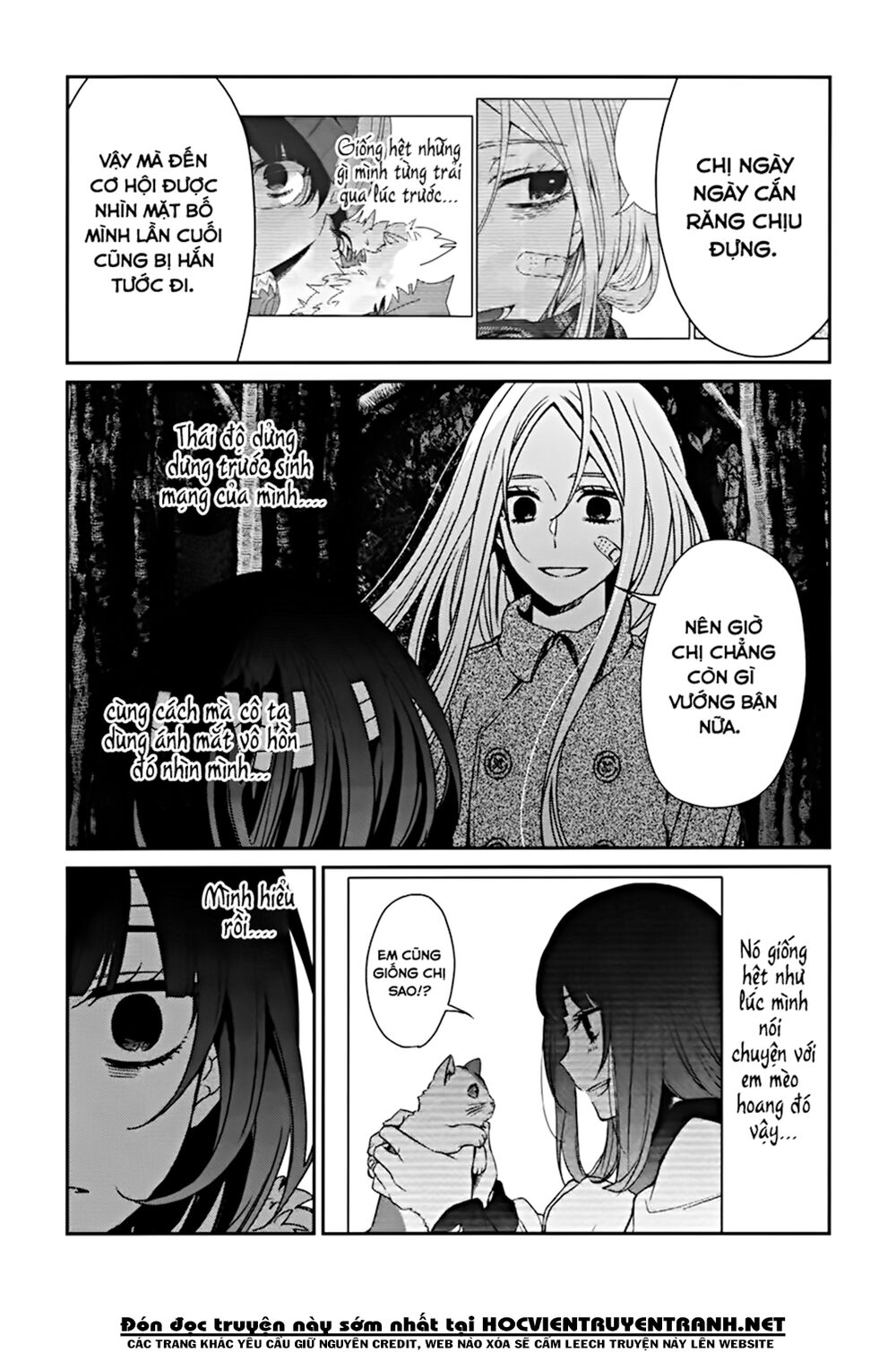 Sachiiro No One Room Chapter 43 - Trang 2