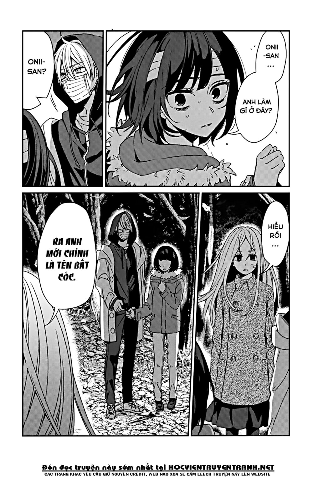 Sachiiro No One Room Chapter 43 - Trang 2