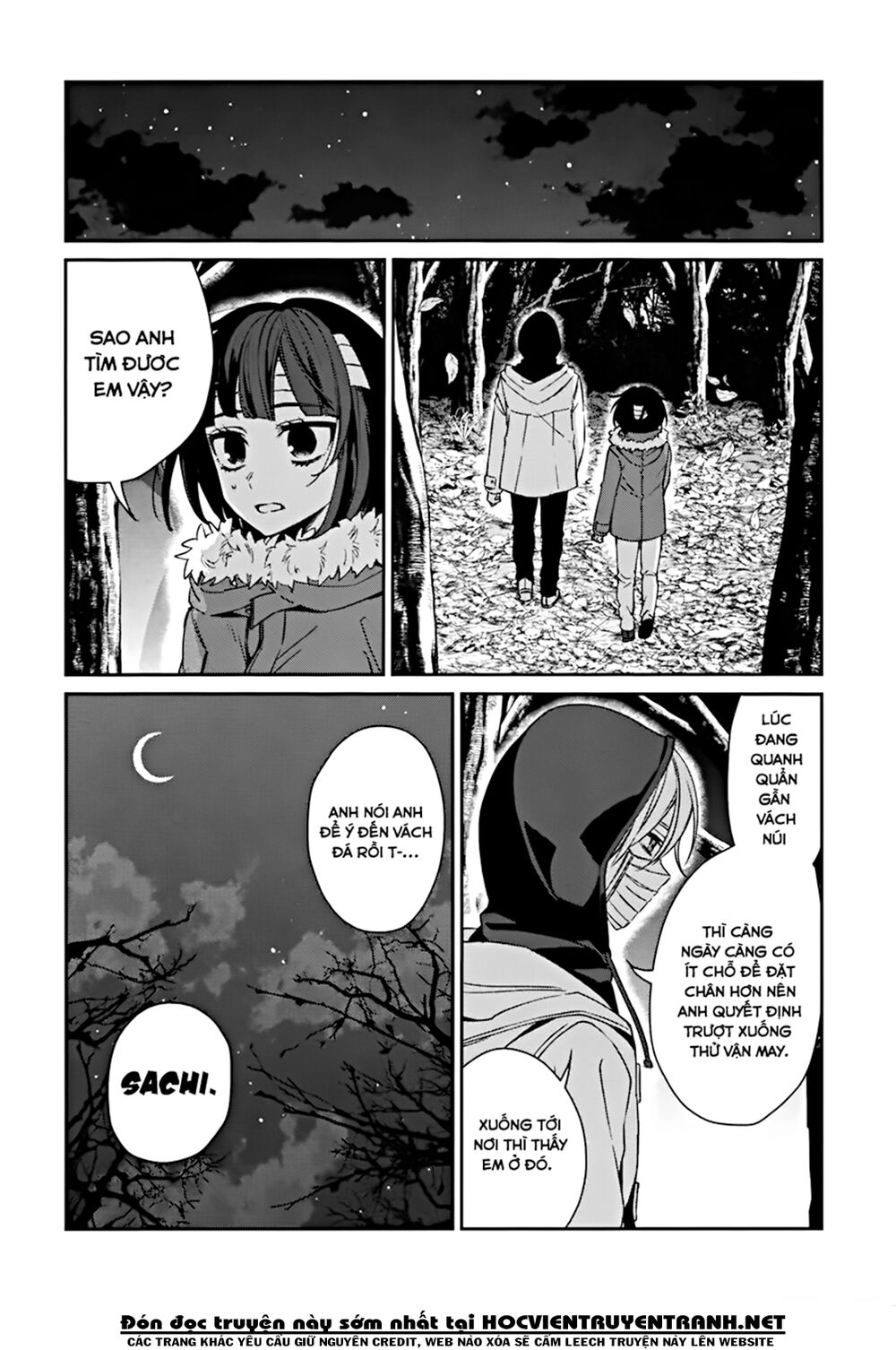 Sachiiro No One Room Chapter 43 - Trang 2