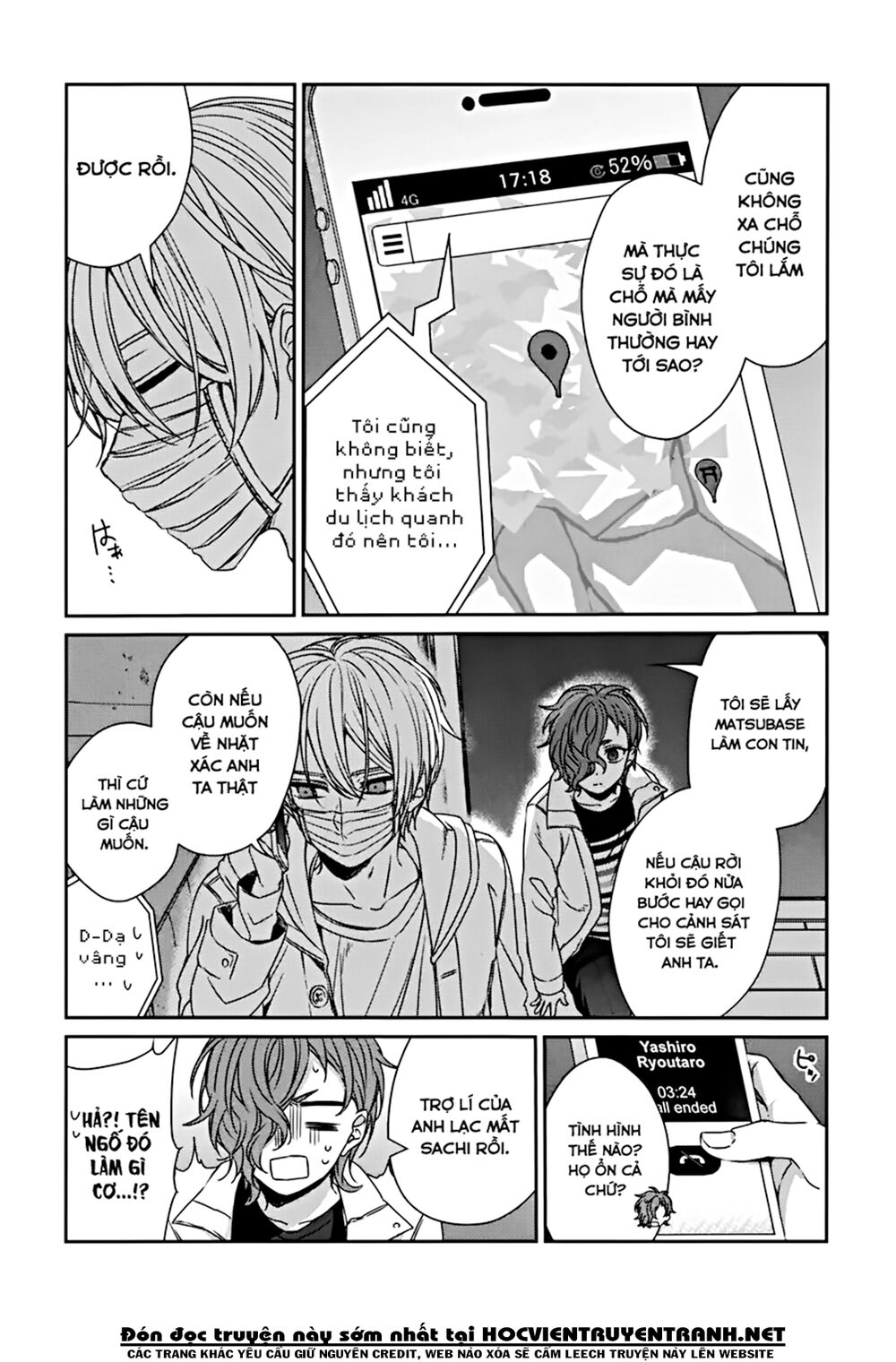 Sachiiro No One Room Chapter 43 - Trang 2