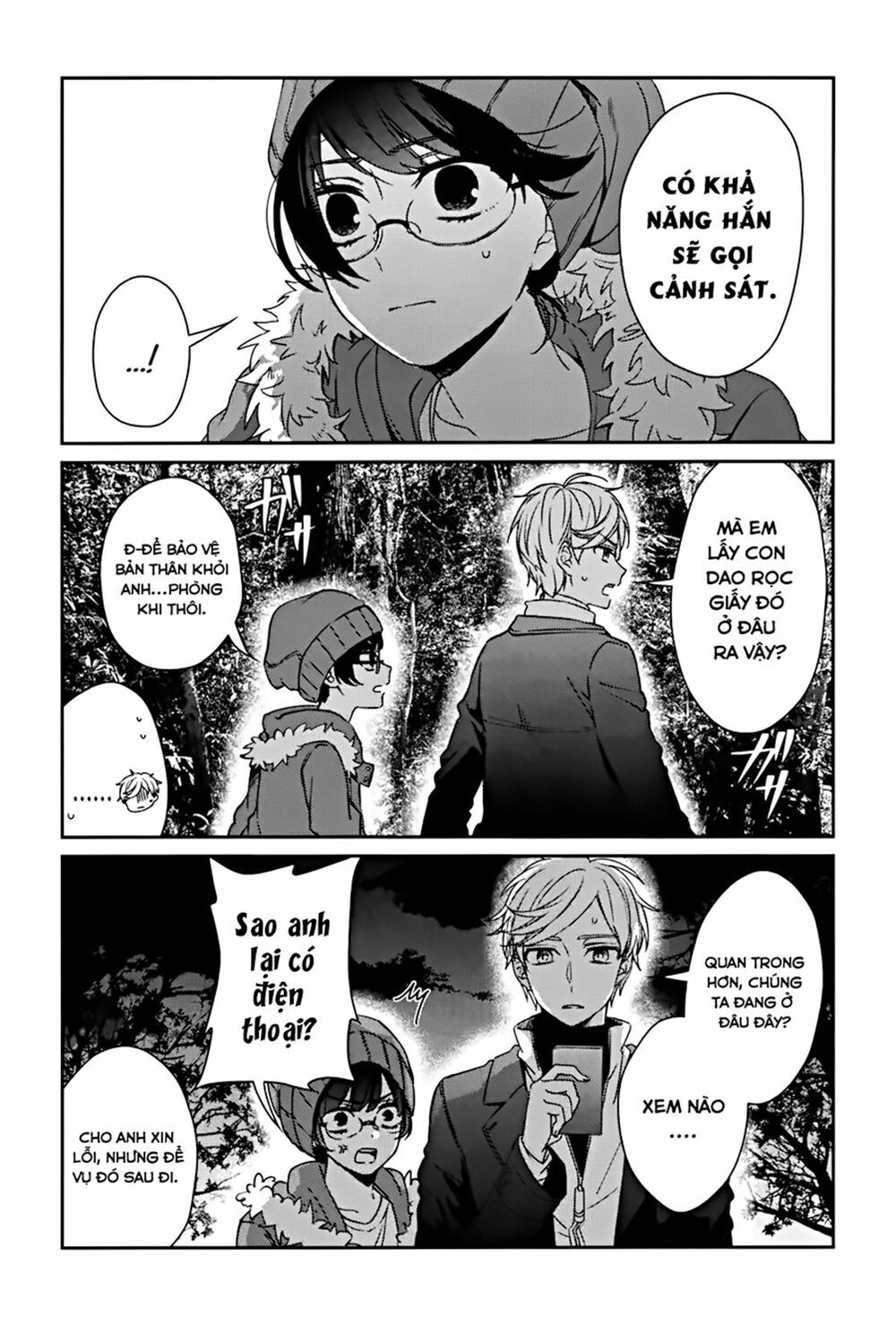 Sachiiro No One Room Chapter 42 - Trang 2