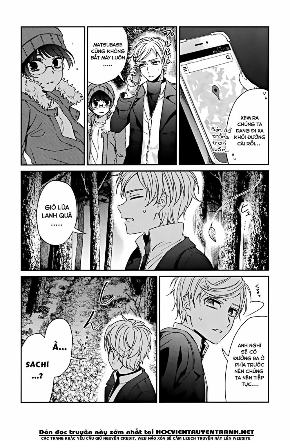 Sachiiro No One Room Chapter 42 - Trang 2