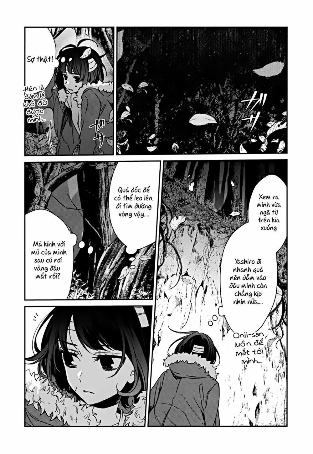 Sachiiro No One Room Chapter 42 - Trang 2